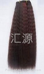 yaki hair weft