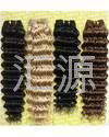 deep  wave hair extension 