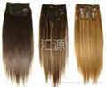 remy brazilian clip in hair for black women 1