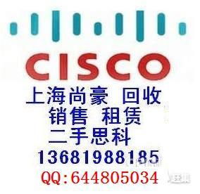 二手思科cisco WS-SUP720-3B