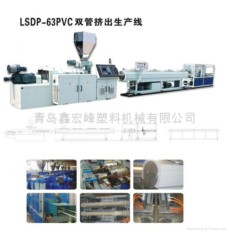 PE PVC PA Single wall Corrugated Pipe Production Line