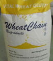 Vital Wheat Gluten 1