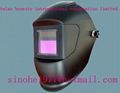 welding helmet(big ) 1