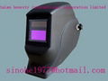 welding helmet(SMALL VIEW AREAS)