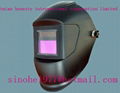 welding helmet(SMALL VIEW AREAS)