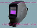 welding helmet(SMALL VIEW AREAS)