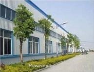Huaxia Industrial Group Co., Ltd