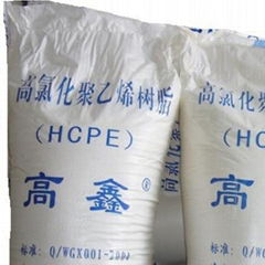 HIGH CHLORINATED POLYETHYLENE RESIN