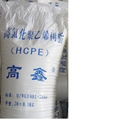 CHLORINATED POLYVINYLCHLORIDE RESIN (CPVC)