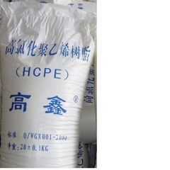 Chlorinated polyethylene resin