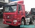 HOWO 4*2Tractor Truck 1