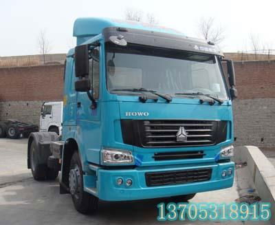 HOWO 4*2Tractor Truck 3