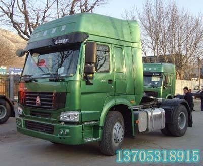 HOWO 4*2Tractor Truck 4