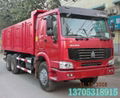  HOWO 6X4 Dump Truck (Tipper) 5