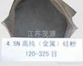 4N5 High-purity Silicon Metal Powder