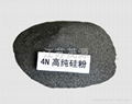 4N High-purity Silicon Metal Powder