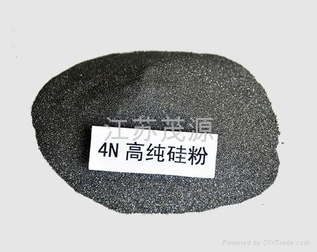 4N高純超細金屬硅粉 5
