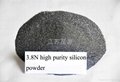 3N8高纯金属硅粉（45-325微米）有超细粒度 2