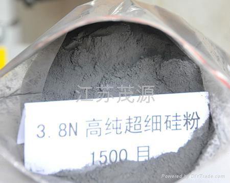 3N8 High-purity Silicon Metal Powder 3