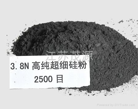 3N8 High-purity Silicon Metal Powder 4