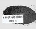 3N8高纯金属硅粉（45-325微米）有超细粒度 4