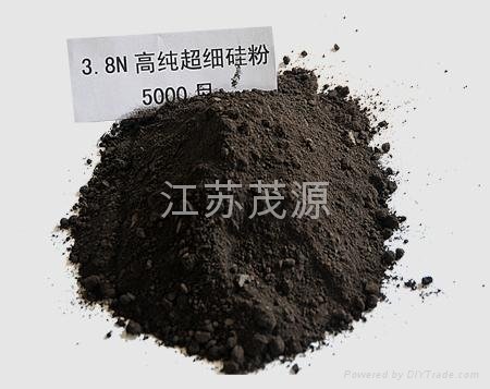 3N8 High-purity Silicon Metal Powder 5