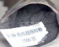 3N5 High-purity Silicon Metal Powder 2