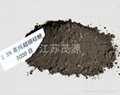 3N5 High-purity Silicon Metal Powder 4
