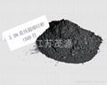 3N5 High-purity Silicon Metal Powder 5