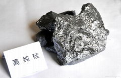 4N polysilicon (99.99% Si)