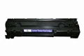 toner cartridges for HP CB435A /436A