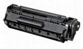 compatible Canon toner cartridges  2