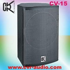 PA coaxial loudspeaker