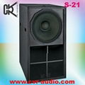 21 inch subwoofer 2