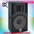 CV-152B 15 inch Two-way,full range  loudspeaker