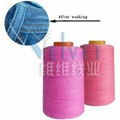 poly poly core spun sewing thread 1