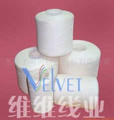 cotton poly core spun sewing thread