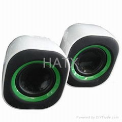 Multimedia  Speaker (H-E2)