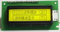 12232BC2  LCD 液晶显示屏 模组