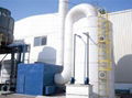 acid fume treatment system