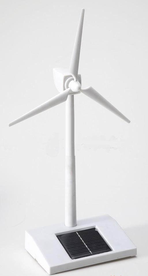 solar windmill