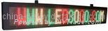 Outdoor Two line-Multi color LED DisplayHO16-128P10RG