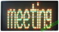 Semi-outdoor Four line-Multi color LED Display 1