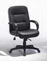 leather chair.manager chair,executive