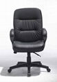 leather chair.manager chair,executive chair 3