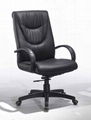 executive chair