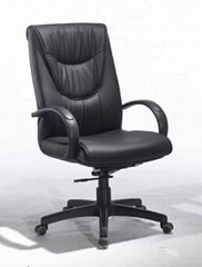 executive chair