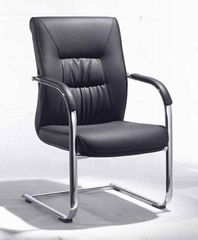 conference chair,meeting chair