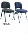 cheaper chair,student chair 2