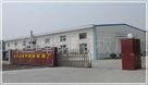 ChaoFeng steelgrating Co.Ltd.